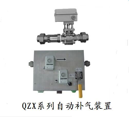 福建/武汉QZX21自动补气装置的特点和使用