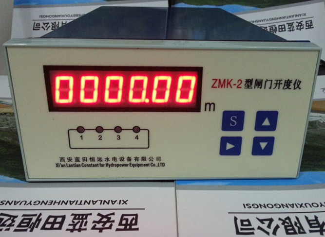 云南总销售ZMK闸门开度仪ZMK型闸门开度仪装置